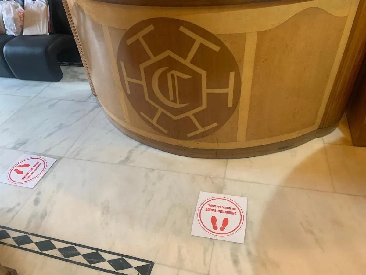 Hotel New Cosmos Σίμλα Ινδία